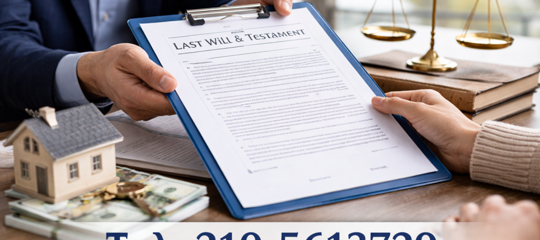 κληρονομικό δίκαιο Νικολαρόπουλος και συνεργάτες